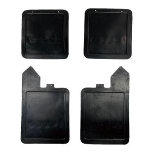 南京依维柯 得意 都灵V 宝迪 前 后 轮 挡泥皮 挡泥板 橡胶皮