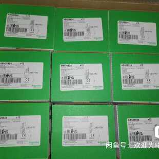 【议价-可维修】 Eleric IC65N /均有货