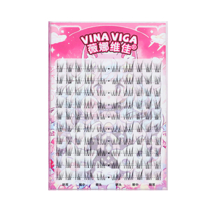 薇娜维佳【碎玉】上睫毛韩系空气感素颜妈生睫毛妈见夸的自然款