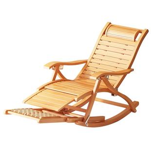 躺椅午休折叠椅摇摇椅老人专用成人可睡觉竹子凉椅夏天可坐可躺椅