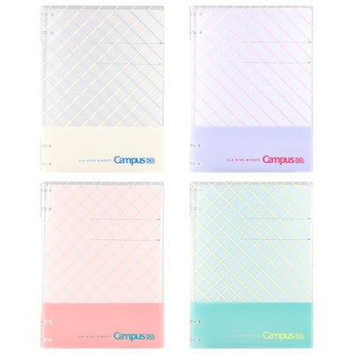 国誉Campus限定合集无线胶装本