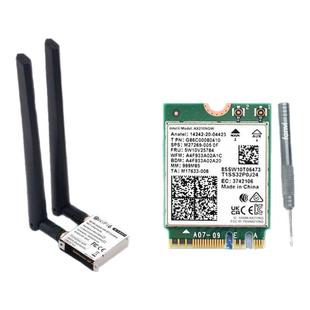 wifi go小铁盒模组AX210 AX200接口协议NGFF AX201 AX211接口协议cnvi台式机电脑主板M.2 wifi6无线网卡5G