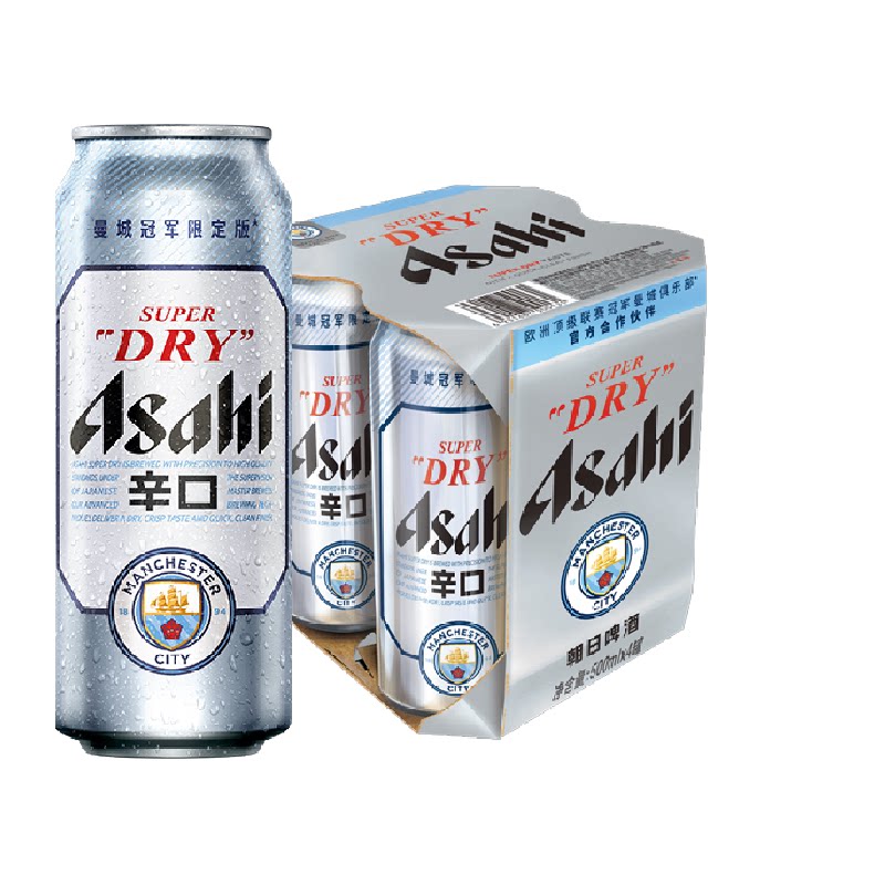 Asahi朝日啤酒超爽生啤酒日式辛口风味黄啤500ml*4罐尝鲜装
