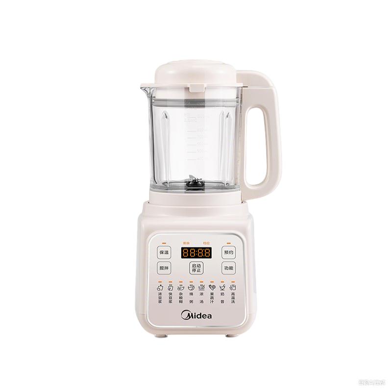 美的破壁机家用豆浆机全自动低音新款多功能小型料理机正品榨汁机