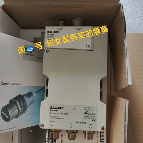 议价巴鲁夫BIS009A模块，适用