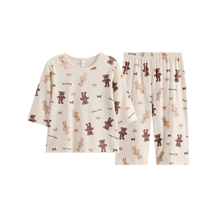 芬腾男童睡衣夏季七分袖七分裤薄款套装男孩儿童中大童宝宝家居服