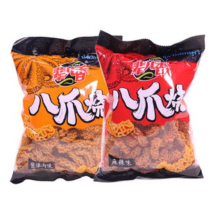 辈儿香八爪烧128g大袋麻辣锅巴酥脆儿童零食网红比萨卷小吃