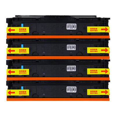 cf500粉盒M254dw彩鼓M280nw
