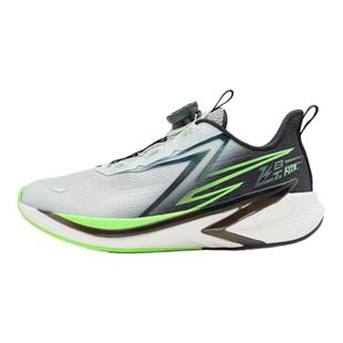 【飞影LITE YOUNG】乔丹男童鞋跑步鞋竞速商场同款无碳板运动鞋