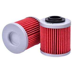 适配CAN-AM庞巴迪DS450X/EFI机滤08-15全地形车ATV机油滤芯滤清器