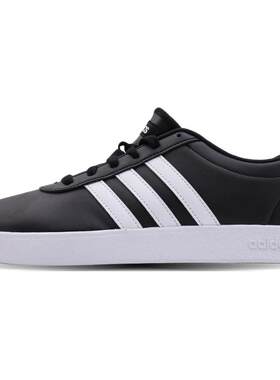 Adidas阿迪达斯男子休闲运动板鞋