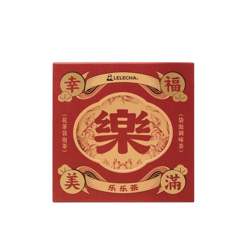 牵礼马母婴伴手礼红茶茶叶茶包