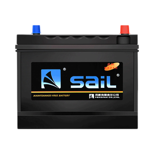 风帆汽车电瓶58043-80Ah适配上海大通V80奥迪A6宝马免维护蓄电池