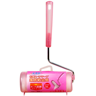 净得丽家居粘尘纸粘毛器除尘纸斜撕可撕式16cm粘尘滚筒衣服滚刷粘