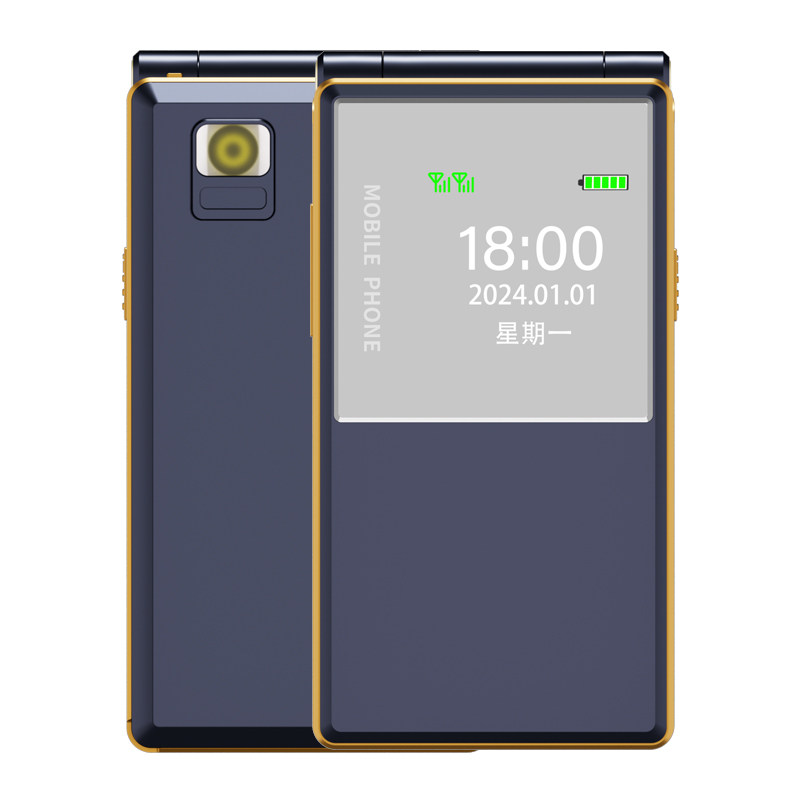 纽曼F9-4G全网通翻盖老人机手机