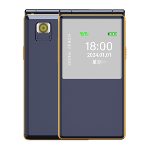 纽曼V09-4G全网通翻盖老人机手机