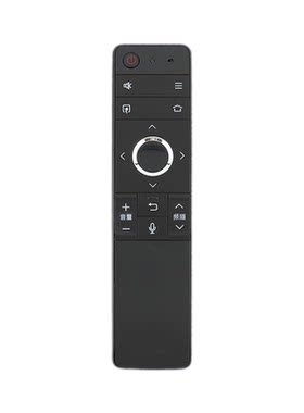 夏普电视RC-B200语音遥控器