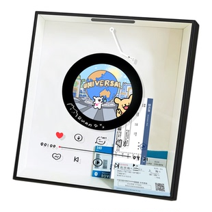 票根纪念收纳相框旅行时光碎片演唱会门票机票车票电影票据收藏框