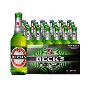 德国贝克啤酒330ml*24瓶全麦酿造拉格黄啤小麦精酿国产整箱装