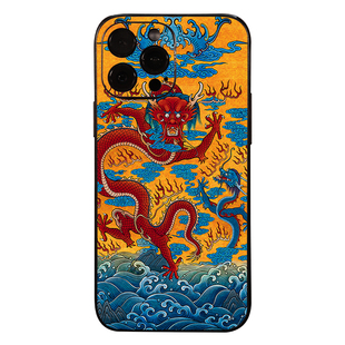 古造 原创苍龙教子适用iPhone17浮雕iPhone16Pro中国风iPhone15pro龙纹浮雕苹果14保护壳13pro奢华手机壳