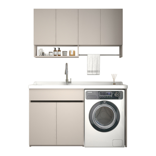 太空铝阳台洗衣柜组合防晒滚筒洗衣机伴侣柜卫生间高低盆一体定制