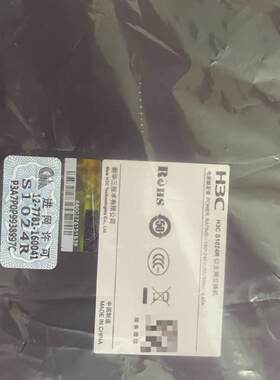 议价H3C S1024R 乙太网交换机全新现货