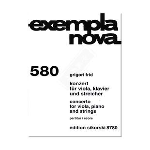 弗莱德协奏曲 中提琴钢琴与弦乐总谱 现代作品 思考斯基原版乐谱书 Frid Concerto for Viola Piano and Strings SIK8780