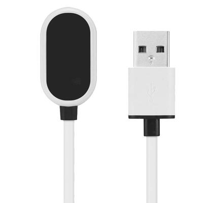 小天才磁吸式通用款非原装充电线