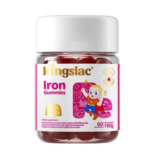 可维思儿童绿源铁补铁软糖缺铁补气血宝宝补铁铁剂软糖非液体铁剂