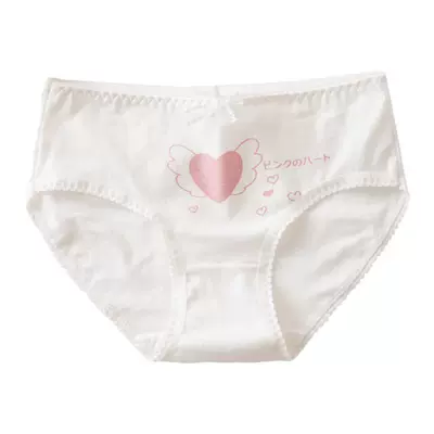 5条女士高中学生内裤纯棉100%