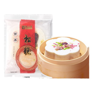 沈大成百果松糕2袋上海老字号传统糯米糕重阳糕夹心糕点点心零食