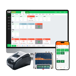茶楼棋牌室收银系统麻将台球厅茶馆酒吧桌游计时收费剧本杀KTV房台计次计费会员管理储值积分收银电脑一体机