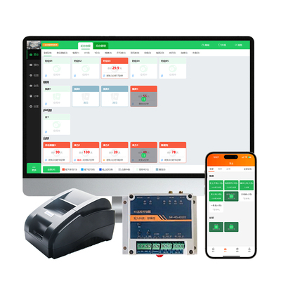 开台计时计费计次收银无年费简单
