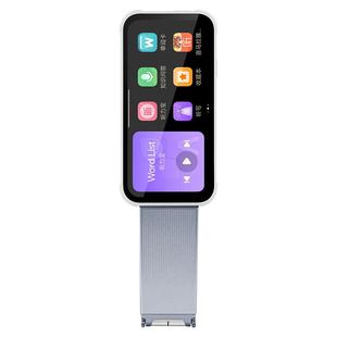 【咨询领惊喜权益】步步高点读笔V6词典笔单词笔小学英语教材同步点读初中高中生英语通用官方旗舰翻译笔