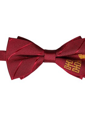 婚礼酒红喜字男士西装领结