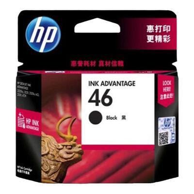 墨盒墨水HP/惠普2529墨盒K7W98A