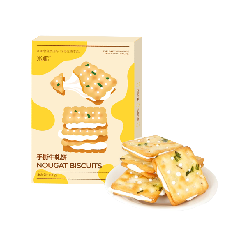 米惦 | 云朵手撕牛轧饼葱香酥脆拔丝台湾休闲小零食手工夹心饼干