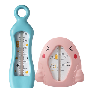 婴儿浴盆水温计宝宝测温度新生洗澡测量计干湿两用游泳馆室温计