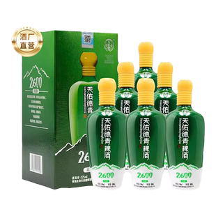 中酒网 天佑德52度海拔2600升级野牦牛版500ml清香型纯粮白酒送礼