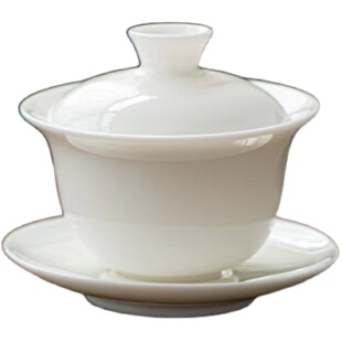 忠义茶事 羊脂玉白瓷盖碗 110毫升容量 三才功夫茶盖碗 薄胎茶具