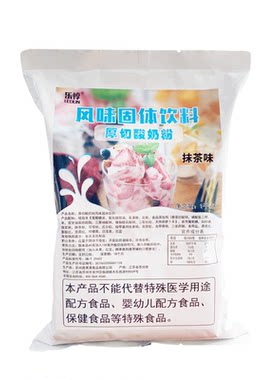 厚切酸奶炒酸奶1kg/包