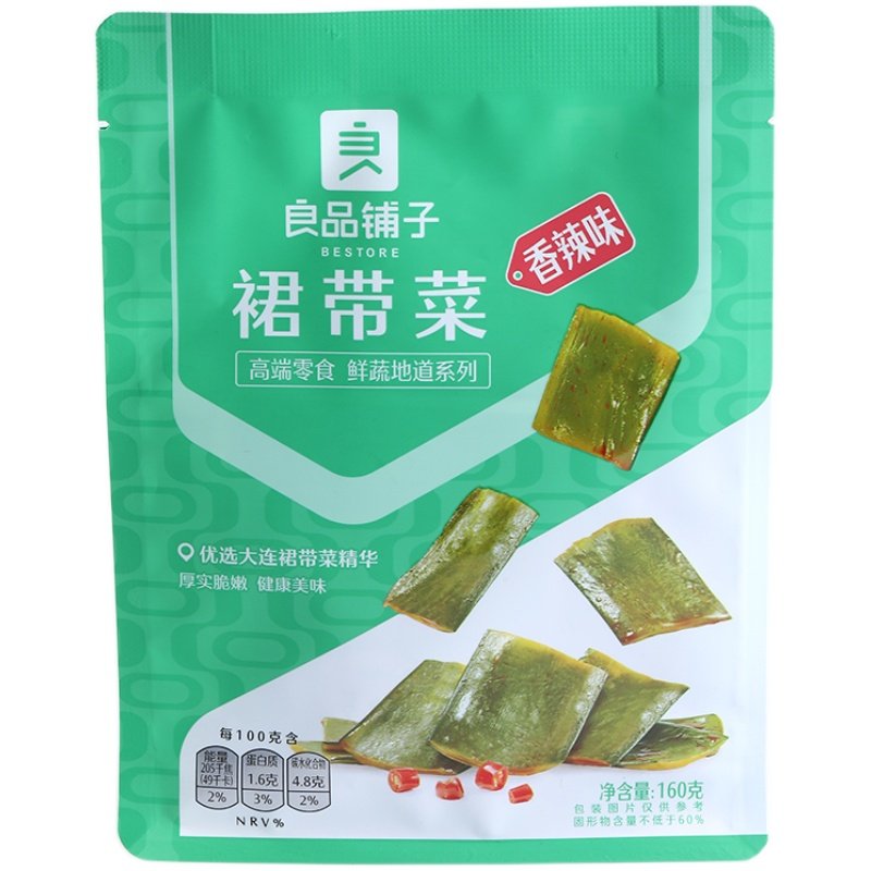 ��Ʒ���� ȹ��������ζ 160g �·��� ���ײ���ʳ �ز����� 9.18Ԫ(����ȯ)