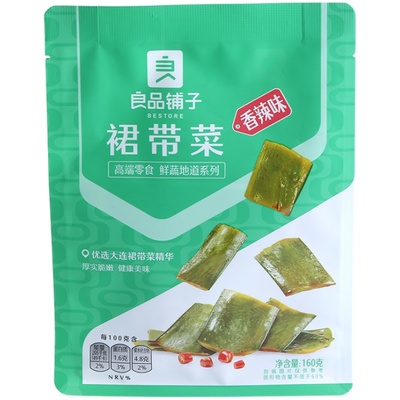 良品铺子裙带菜海味零食
