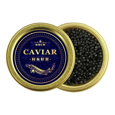 鲜有汇聚鱼子酱千岛湖鲟鱼籽酱海鲜水产品寿司食材