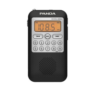 熊猫6209全波段立体声收音机老人专用插卡mp3迷你小型半导体广播