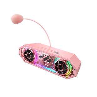 漫步者G2500 BAR粉色电脑音响台式家用桌面蓝牙有线游戏电竞音箱