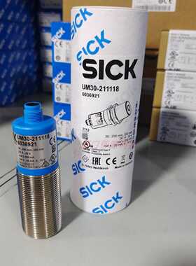 议价UM30-211118西克SICK超声波距离传感器 货号:6036921全新原装
