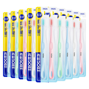 青蛙牙刷成人软毛家庭装家用小头情侣男女士专用官方旗舰店