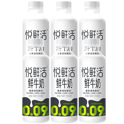 悦鲜活鲜牛奶0.09秒专利技术