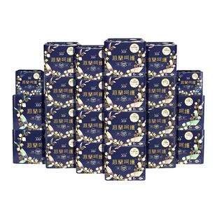 555日夜用卫生巾沁兰呵护夜用组合10包56片姨妈巾整箱轻薄透气